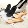 Women Socks Summer Insoles Health Care Ice Silk Foot Massage Arch Support Sock Slippers Invisible 3D