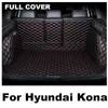 Autres accessoires intérieurs Mat de ligne de voiture pour Hyundai Kona Kauai Electric Kona EV OS 2018 2019 2020 2021 2022 ACCESSOIRES DE CAR TAPPORTS ACCESSOIRES DE VOITURES DE VOITURES T240509