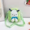 Neues niedliches Cartoon Plüschspielzeug Kinder diagonaler Straddle -Beutel Greifmaschine kleine Rucksack 80% Fabrik Großhandel