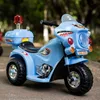 Wózki# w sprzedaży !! Cena 75 Day Nowe motocykl samochodu dziecięcego Trójkołówka Trójkołowa Dziecko Wózek policyjny T240509