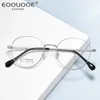 Lunettes de soleil Frames de 50 mm verres ronds Cadre des rayons ultraviolets Myopie Hyperopia Eyeglass Clear Lenses Prescription Eyewear Black Silver Brown