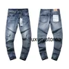 2024ss street tend jeans morados con diseño recto de diseño rasgado y cortado