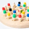 Trämeminnet Match Stick Chess Color Game Board Puzzles Montessori Education Toy Cognitive Ability Learning Toys for Children 240509