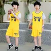 Koszulki do koszykówki pies nośnik mundury dla dzieci mundury krótkie rękawy szybkie suszenie garnituru letnich chłopców Dwie chińskie koszulki dla uczniów i dziewcząt przedszkola