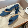 Neo Revival Mule Femmes Vintage Chaussures Blue Denim Sandals Sandales Designer Talons chaton Talons hauts Slippers Summer Place Sandale Open Peep Tee Mules Chaussures