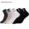 Men's Socks 3 Pairs Men Spring Summer Thin Breathable Mesh Ankle Black White Solid Sweat Casual Middle Tube Harajuku Sports Sox