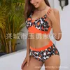 Women's Swimwear 2024 New Bikini Sexy Fresh Swimsuit Color Block Leopard Pattern Split Swimsuit for Women