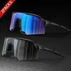 Sonnenbrille Neue windprofessionelle Fahrradgläser Herren Square Road Wandercamping Outdoor Sport Two Pack Drei Q240509