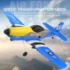 P51 Mustang RC Airplane 2.4G 3Ch 370mm Wingpan RC Aircraft Epp Foam Remote Control Fighter RTF Glider Plane Toys Gifts 240508