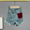 Jeans pour femmes, femme enrégique, Shorts en jean 2024 Summer des femmes minceur de femmes mincerantes