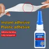 414 Adhésif cyanoacrylate Super Protection Rapid Rapid Glue Res résistant à l'eau Haute adhésif immédiat