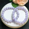 Link Bracelets Natural Albite Jadeite Bracelet Crystal Gemstone Fashion Healing Chakra Stress Relief Reiki Yoga Energy 1pcs 9/10/11MM