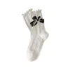 Chaussettes de femmes Sweet mignon robe en coton lolita pour filles tube milieu