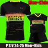 24 25 Eindhoven weg voetballen Jerseys Long de Jong 2024 2025 Dest Tillman Til H. Lozano Ramalho voetbalshirt Bakayoko Jersey Men Kids Kit Sets Uniform
