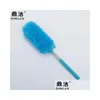 DUSTERS NOUVEAU BROSSE MICROFIBRE BROSSE DUSTABLE EXTENDable Nettoyage de poussière Hand Anti Scusting Home Clidition COR MEUBLES DE CHARGE