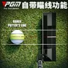 PGM Men's Push Golf Practice Club Soft Iron lançou linha de mira baixa