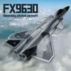 FX9630 RC Plane J20 Fighter Remote Control Airplane Anti-collision Soft Rubber Head Glider with Culvert Design Aircraft RC Toys 240429