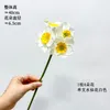 Dekorativa blommor Liten och färsk Narcissus-simulering Bukett avancerad dekoration vardagsrum bordsskiva ljus lyx blommig konst