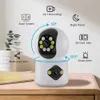 IP -камеры 4MP Dual Lens PTZ камера Двойной экран Baby Monitor Автоматическое отслеживание искусственного интеллекта.