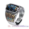 925 Silberturquoise Tianzhu Ring Talismaner Charme Amulett Schmuck Designer Luxus Gemstones Natural Mode Women Jade 240510