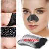 U9FF Cleaning 10-100 pieces of neutral blackhead removing facial mask Deep cleaning shrink pore acne treatment Skin care d240510