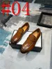 22Model New Men Designer Dress Chaussures en cuir pour hommes Luxury British Gold Blue Modèle national oxfords Gentleman Gentleman Chaussures Prom