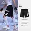 Heren shorts rigorer zomer nieuwe sportbroek heren basketbal sporttraining fitness running ademende snel drogende Amerikaanse shorts J240510