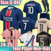 Xxxl 4xl 2024 2025 Paris Mbappe voetbaltruiens Asension Maillot de foot Hakimi Lee Kang in Verratti voetbalshirt 23 24 25 Ugarte Zaïre-Emery Hommes Enfants Kids SPSG