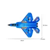 RC Plane F22 Fighter Remote Control Helicopter 2.4G Radio Control Airplane EPP Foam Waterproof Glider Aircraft Toys for Children 240510