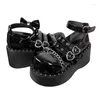 Chaussures habillées brevet noir cuir loli style japonais de la femme mignon plate-forme rond