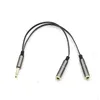NEW 3.5 One Point Two Earphone Microphone Audio Cable Audio Splitter One for Two Couple Line Earphone Adapter Cablefor Audio Splitter Cable