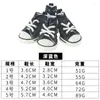 Dog Apparel Shoes Sport Anti-slip Sneaker Casual Pet For Teddy Yorkie Labrador Boots Large Size Cat