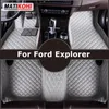 Tapis de sol tapis matyohi mats de sol de voiture personnalisés pour Ford Explorer Carpets Foot Coche Accessoire T240509