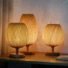 Table Lamps Bamboo Handicraft Weaving Desk Lamp Warm For Study Bedside Bar Living Room Decoration