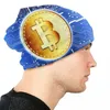 Bérets Computer Motherboard CPU Circuit Bonnet Hats Street Knit Hat Cryptocurrence BTC Blockchain Skullies Bons Caps