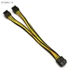 Computer GPU PCIe 8 broches Femelle à double 2x 8 broches (6 + 2) Adaptateur d'alimentation PCI express masculin