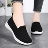 Chaussures décontractées baskets pour les filles Fonctiones simples couleurs solides confortables et légères zapatos Mujer 2024 Tendencia