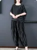 Zweiteilige Hosen für Frauen 2024 Streifen schwarze Seide Lose Sets Sommer Batwing Sleeve Casual Stücke Frauen elegante Vintage Party Damen Anzüge