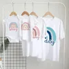 Rainbow Daddy Mommy Schwester Baby runder Hals Lose bedruckte Familie Matching T-Shirt Family Matching Outfits Baby Kleidung geboren 240507