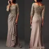 2020 Modest aftonklänningar Elegant Sheer spetsmamma Mother of the Bride Groom Dresses Formal Arabic Party Gowns med långa ärmar Golv Leng 252h