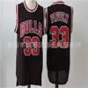 Basketballerseys Bull 23 33# Pippen 91 Rodman geborduurde trui