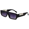Sunglasses 2024 Small Frame Metal Leopard Head Square Women's Fashion One-piece Mirror Men's Glasses