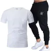 Siksilk Mens Summer Casual Suit Tshirt Pantal