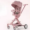 Strollers# Lichtgewicht opvouwbare High View Stroller kan worden gedraaid 360 Sitable en achtergrondbare Baby Stroller Aluminium Legering Frame T240509