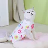 Kattdräkter avvänjningskläder för kvinnliga katter Tecknad mönster Neutering kostym Små hundar Anti-licking
