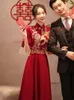 Ubranie etniczne Chińskie wesele cheongsam vintage elegancka tost Modern Even Every Suknia mandarynka kołnierz Bridal Qipao sukienka