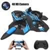 F22 RC Plane Drone 4K Professional HD Camera Aircraft Fighter Electric 2.4G Romote Control Airplane Toys voor kinderen Volwassenen 240510