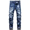 Jeans masculin mens à ajustement serré jeans marque de luxe de luxe bleu clair mens mens élastique pantalon ultra-mince vêtements de haute qualité Q240509