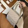 7A Luxury and Fashionable Design Women's Classic Luxury Bag Pearl Wealth Bag with Diamond Pattern Flap Bag, Practical and Versatil Xlml