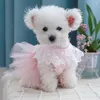 Vêtements de chien belle robe peau-touch pour animaux de compagnie célibataire single-poitrine chiot chaton princesse mariage